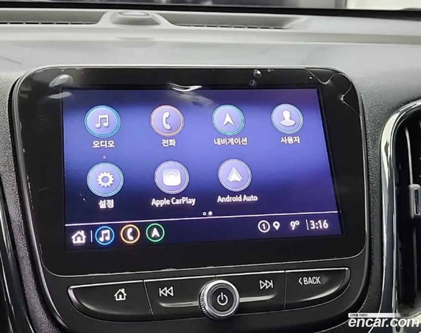 Equinox Chevrolet 2022.11-OPTION-017