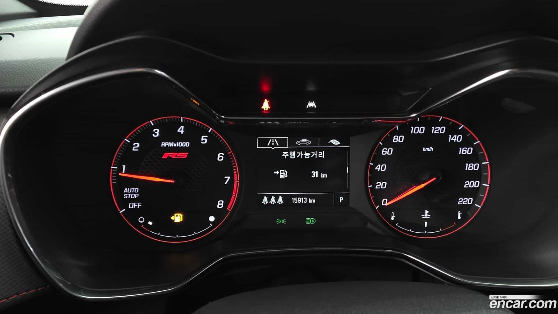Trailblazer Chevrolet 2020.8-INNER-008