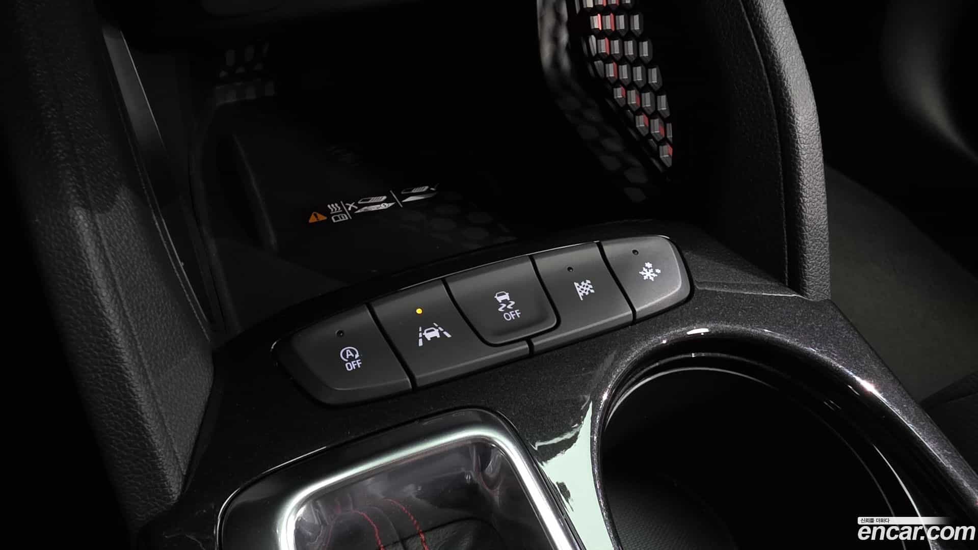 Trailblazer Chevrolet 2020.8-OPTION-016
