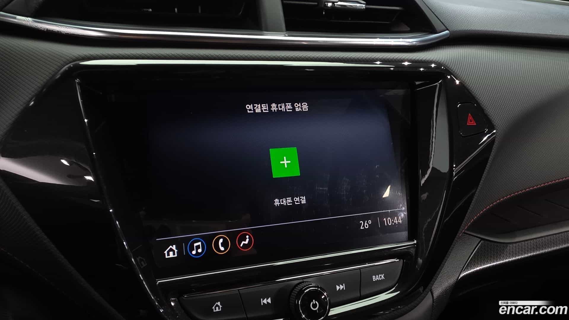 Trailblazer Chevrolet 2020.8-OPTION-045