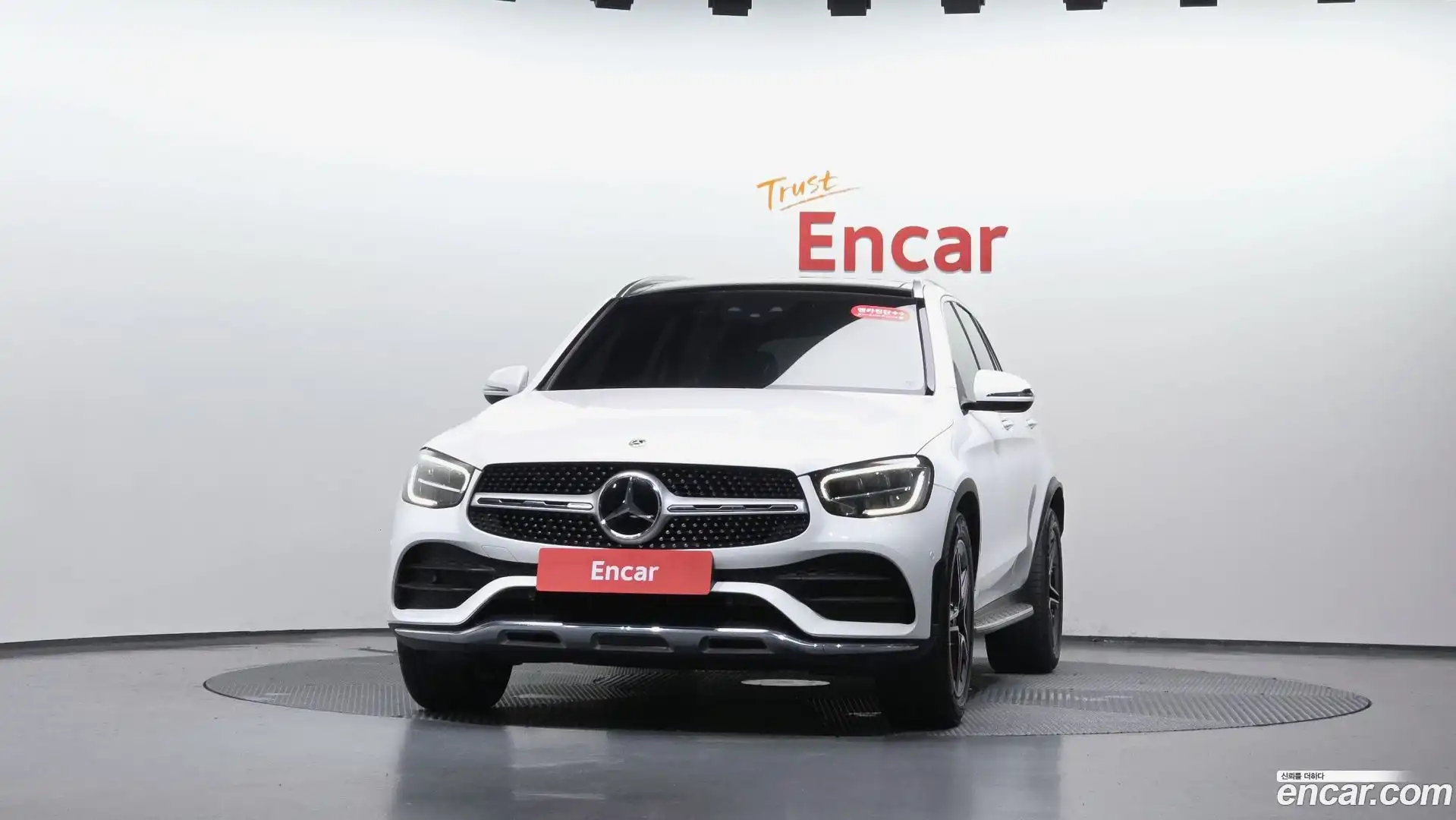 GLC-Class Mercedes-Benz 2021.7-OUTER-003