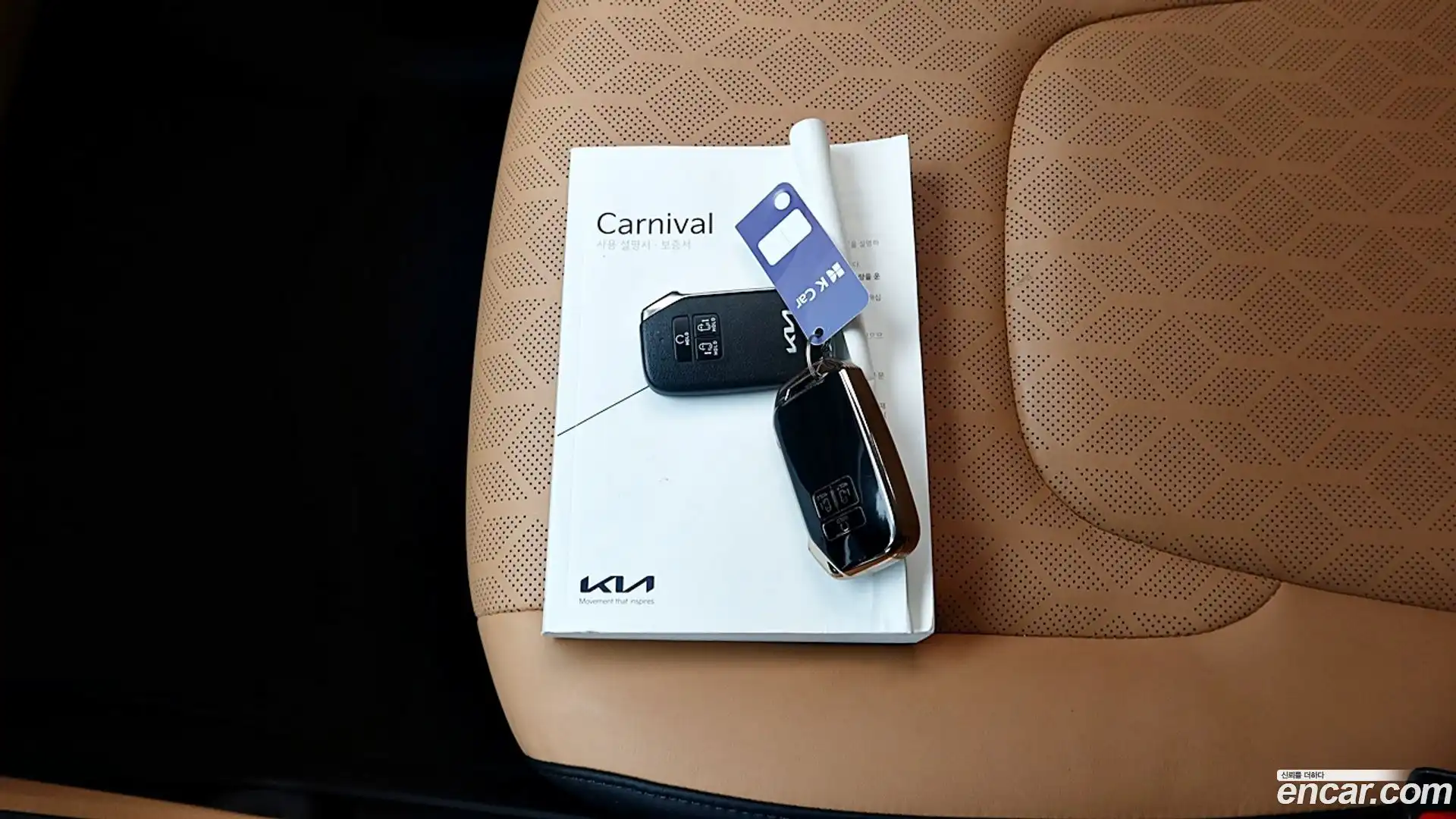 Canival Kia 2022.4-INNER-009