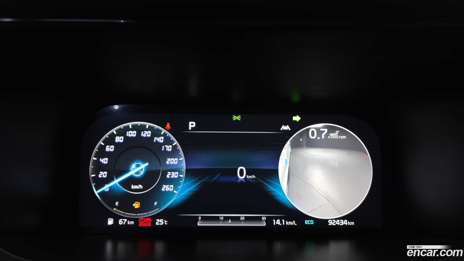 Sorento Kia 2020.4-INNER-008