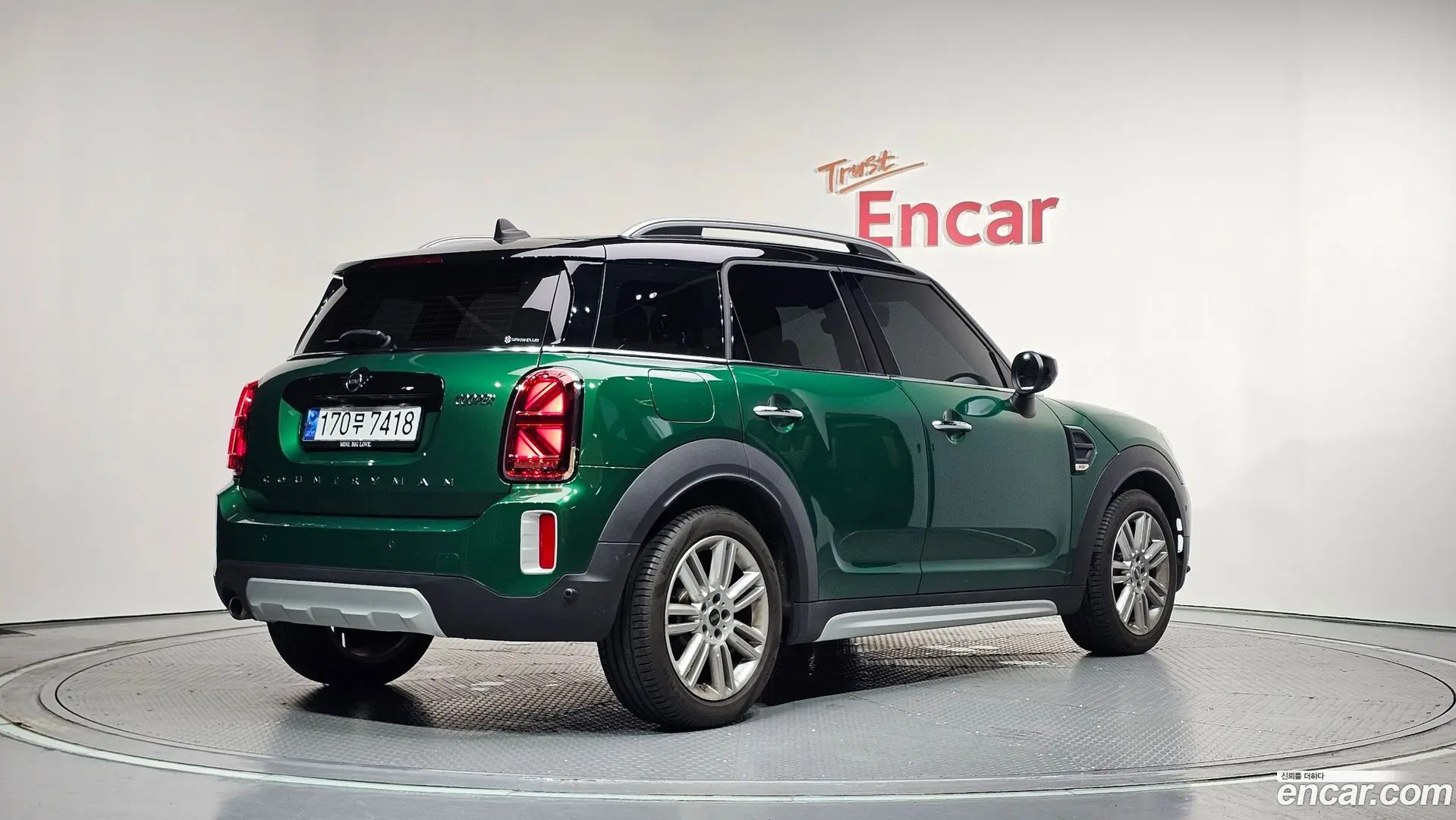 Main__Slider__Photo:Countryman Mini 2023.0-1