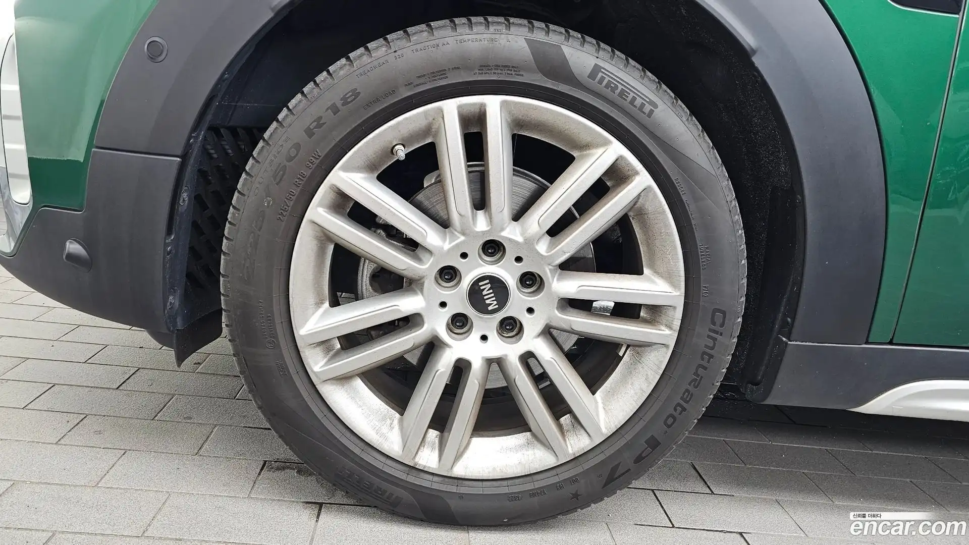 Countryman Mini 2023.0-OUTER-005