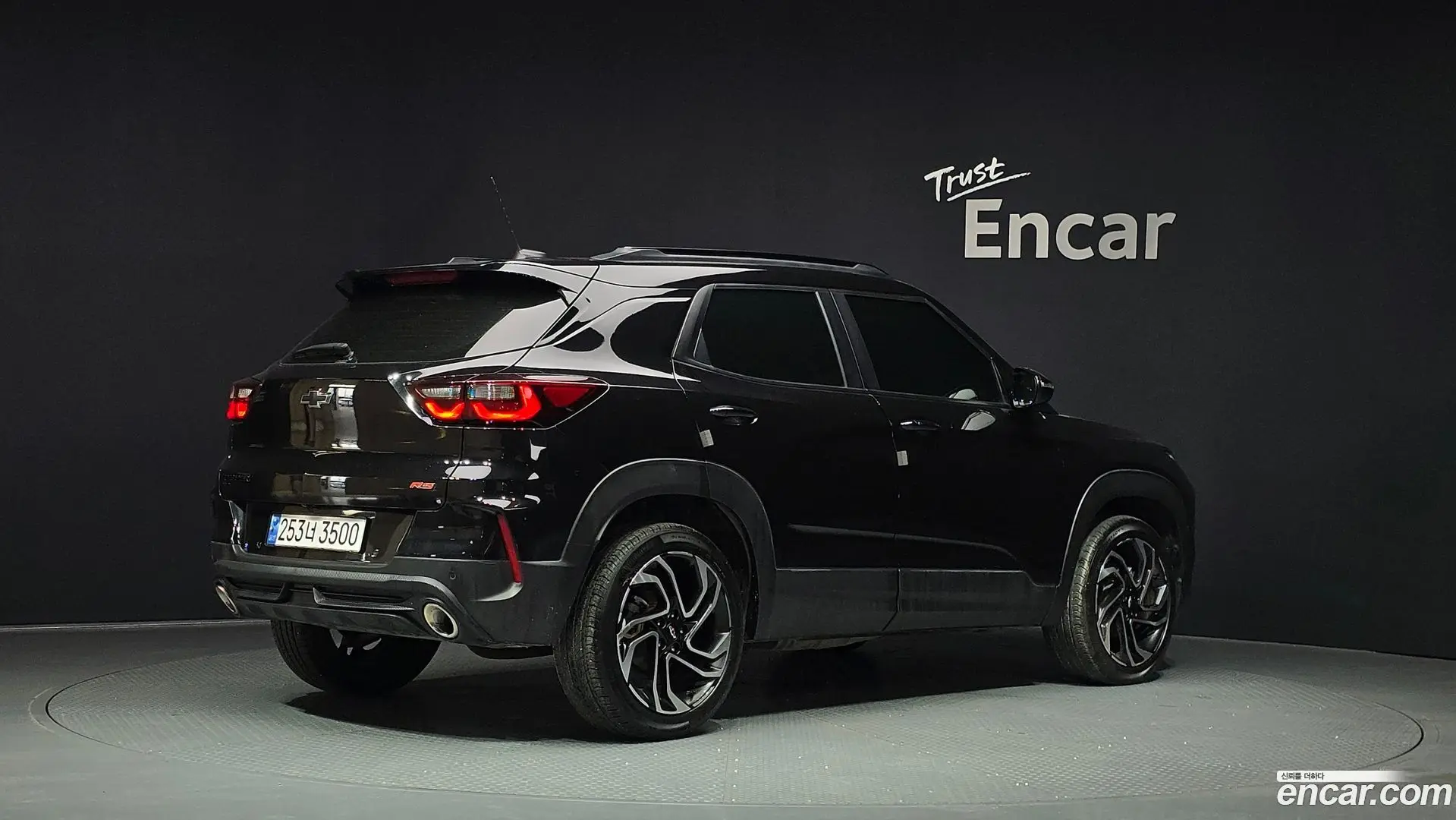 Main__Slider__Photo:Trailblazer Chevrolet 2024.0-1