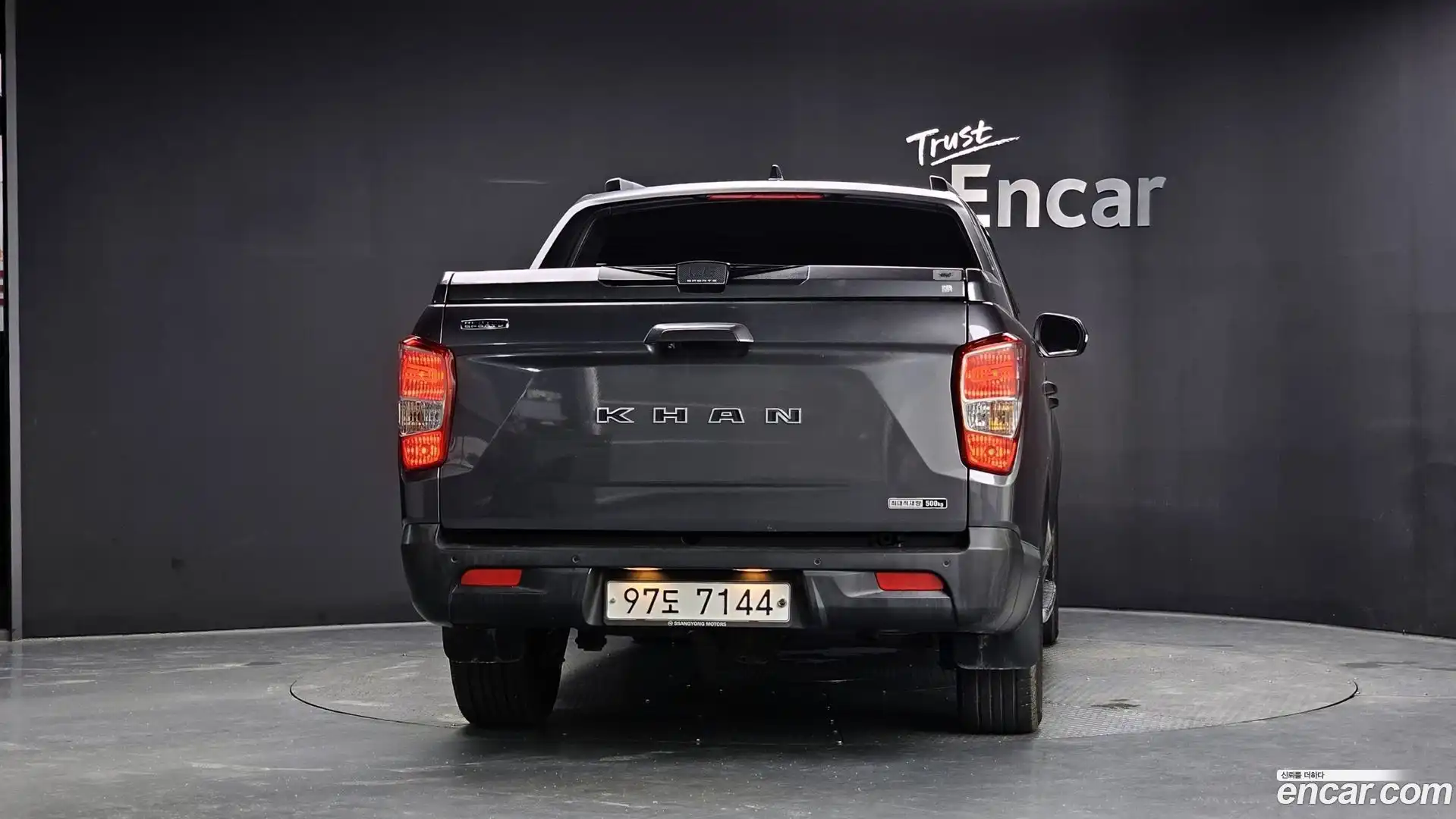 Rexton KG Mobility 2019.10-OUTER-004
