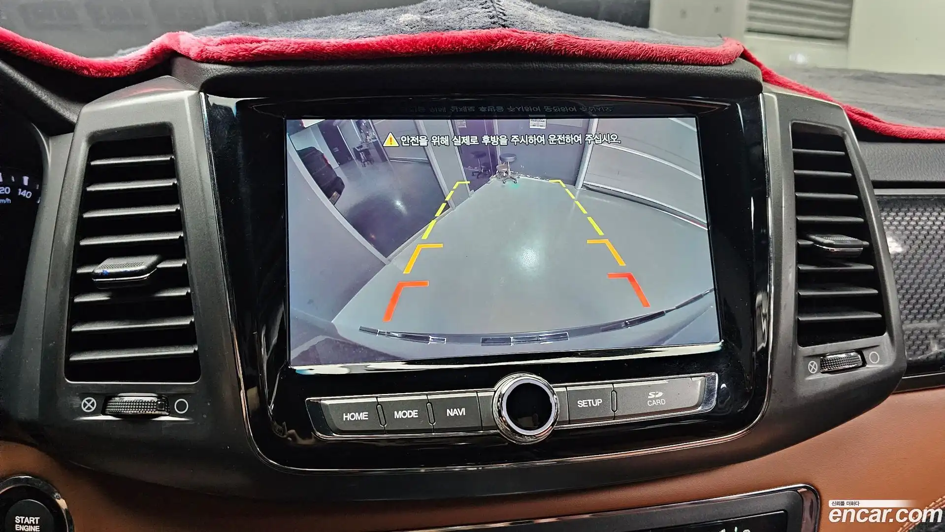 Rexton KG Mobility 2019.10-OPTION-019