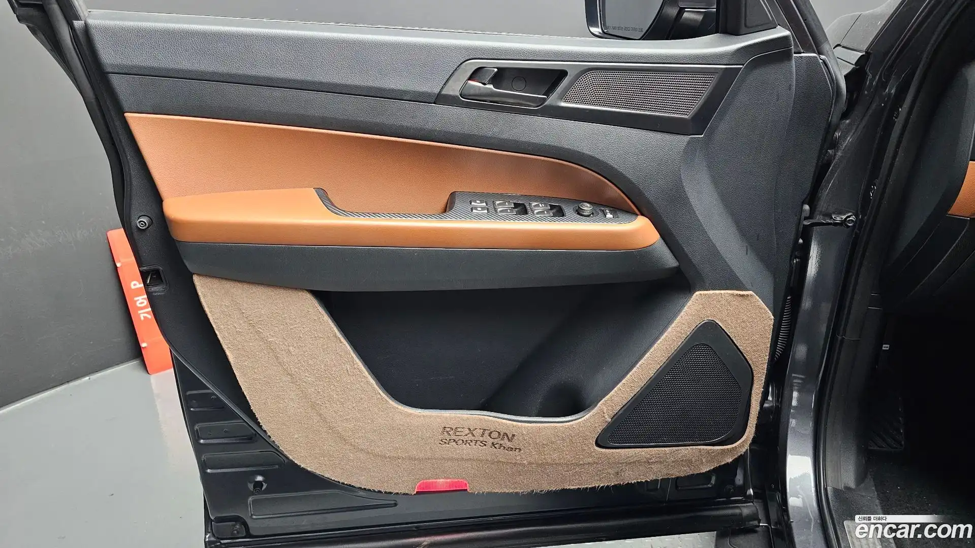 Rexton KG Mobility 2019.10-INNER-034