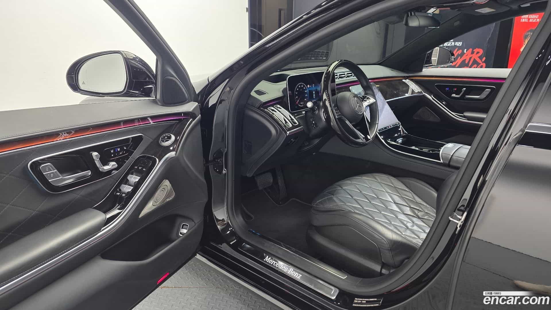 S-Class Mercedes-Benz 2021.4-INNER-010