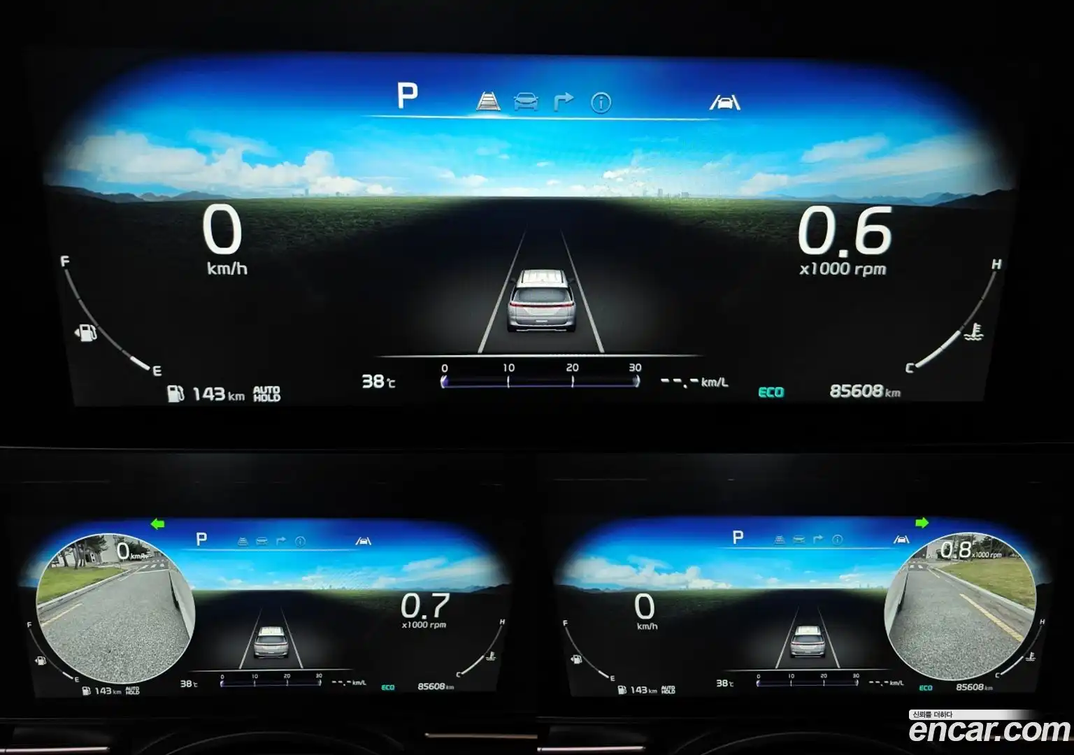 Canival Kia 2022.3-INNER-008