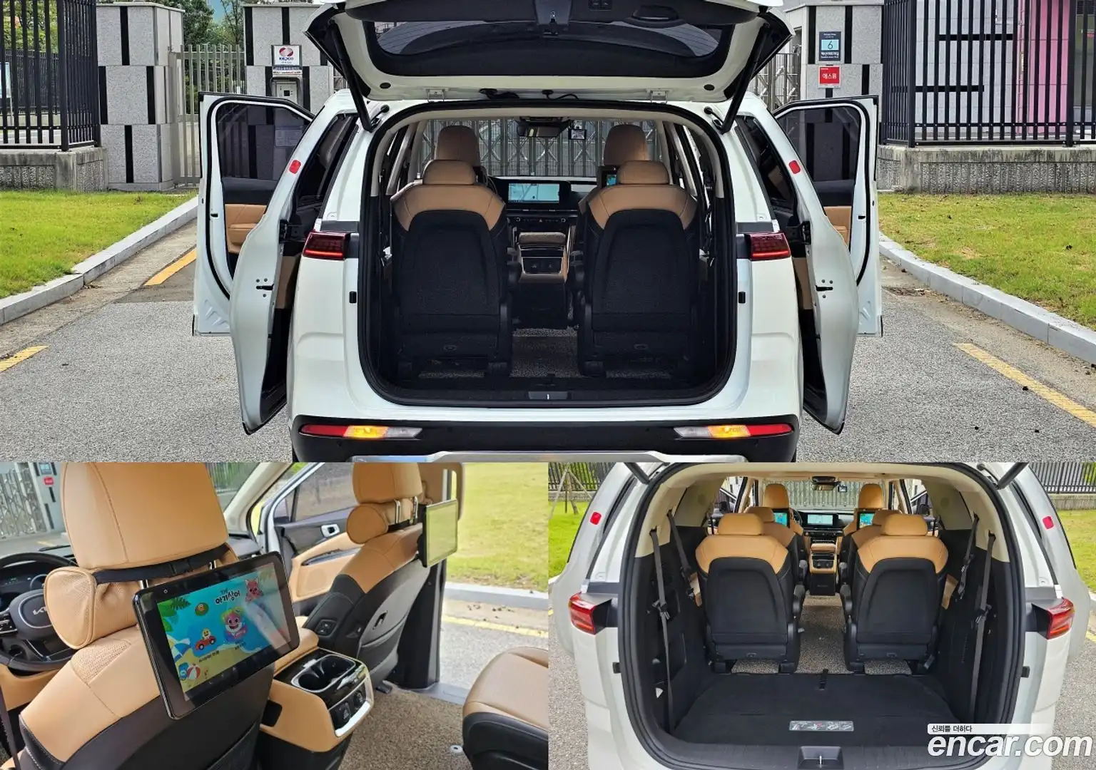 Canival Kia 2022.3-OPTION-022