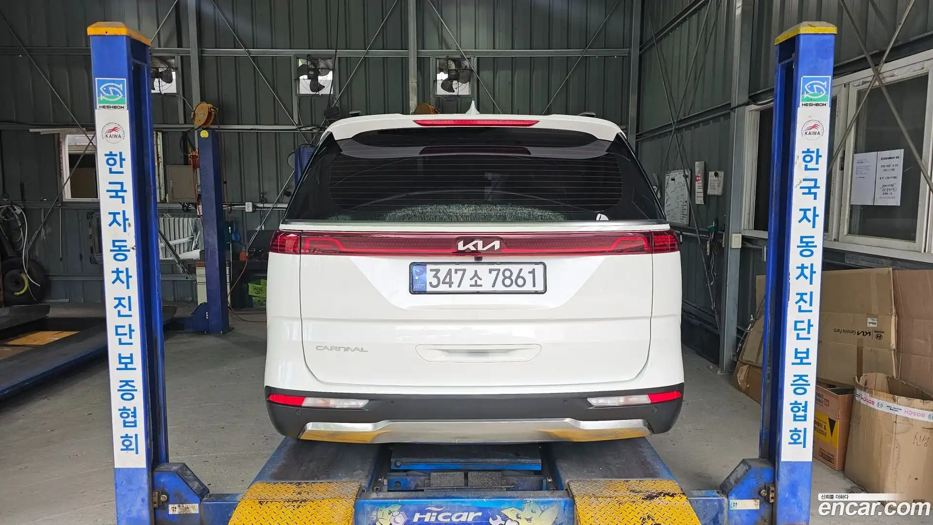 Canival Kia 2022.3-OPTION-024