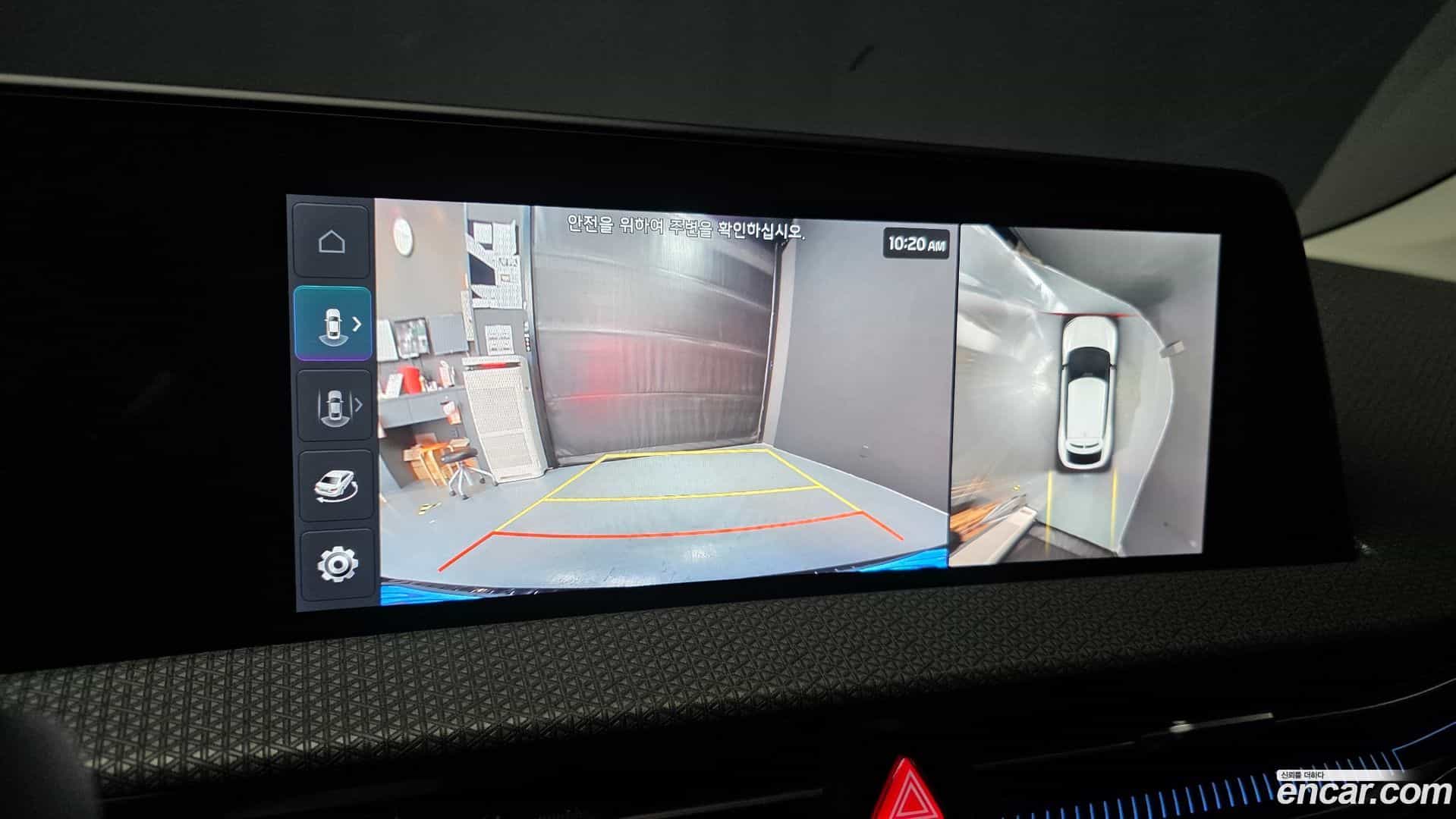 EV6 Kia 2024.6-OPTION-023