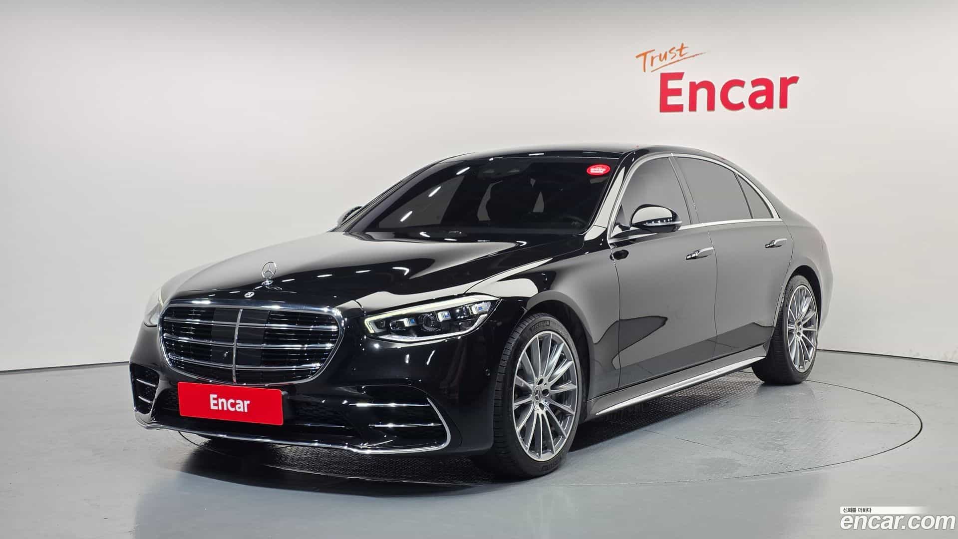 S-Class Mercedes-Benz 2021.11-OUTER-001