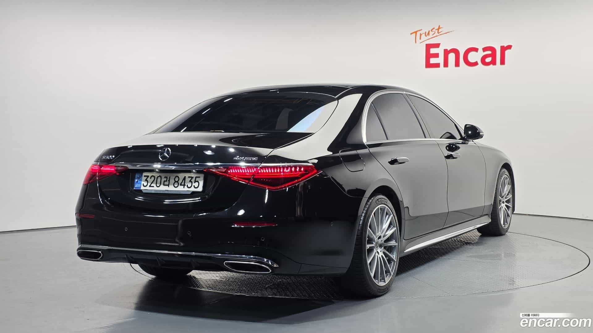 S-Class Mercedes-Benz 2021.11-OUTER-002
