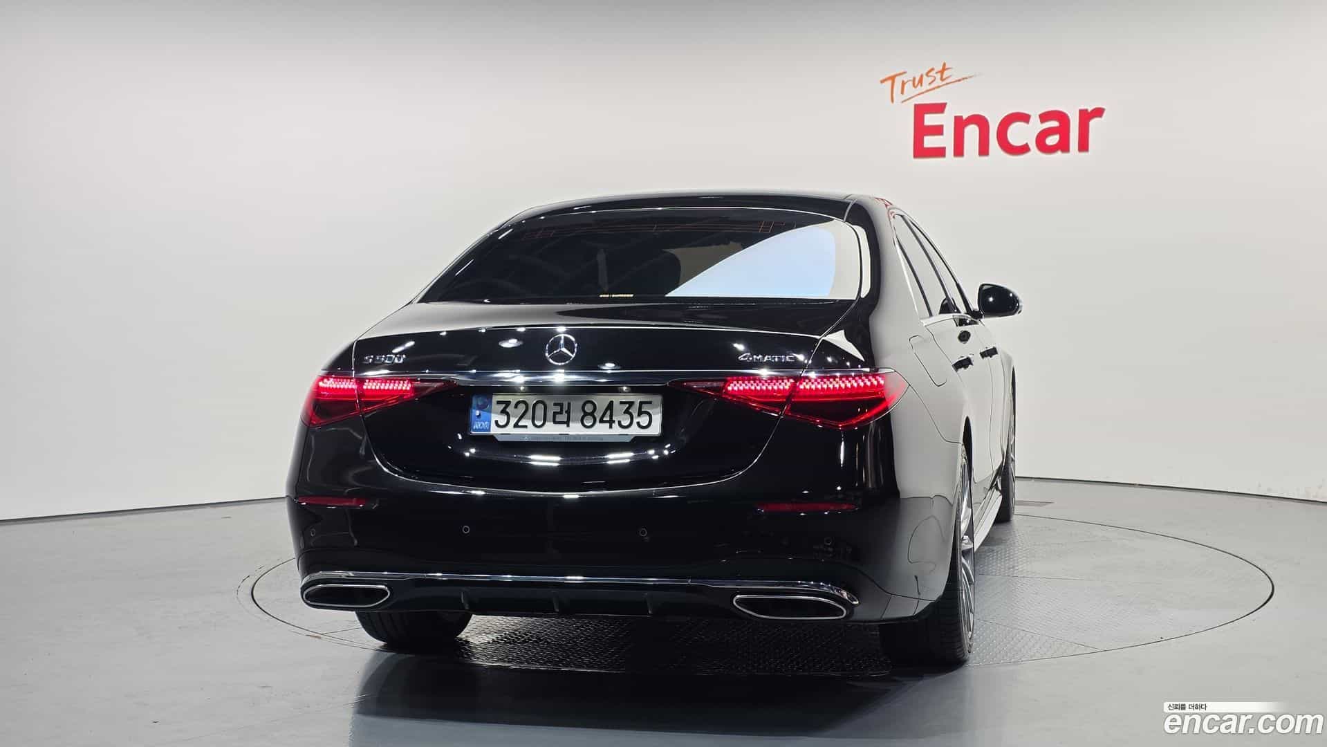 S-Class Mercedes-Benz 2021.11-OUTER-004