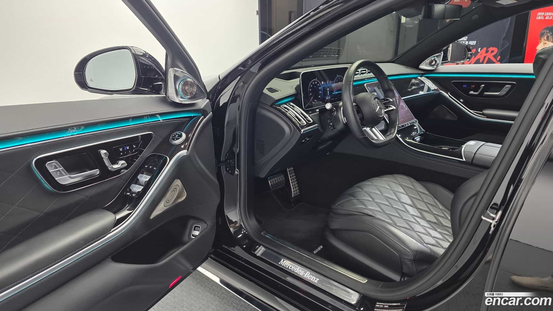 S-Class Mercedes-Benz 2021.11-INNER-010
