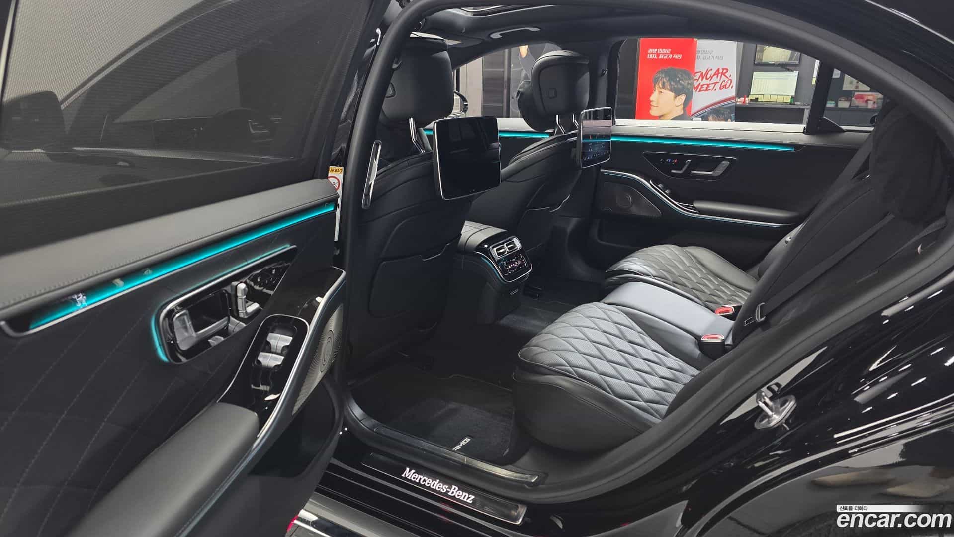 S-Class Mercedes-Benz 2021.11-INNER-036