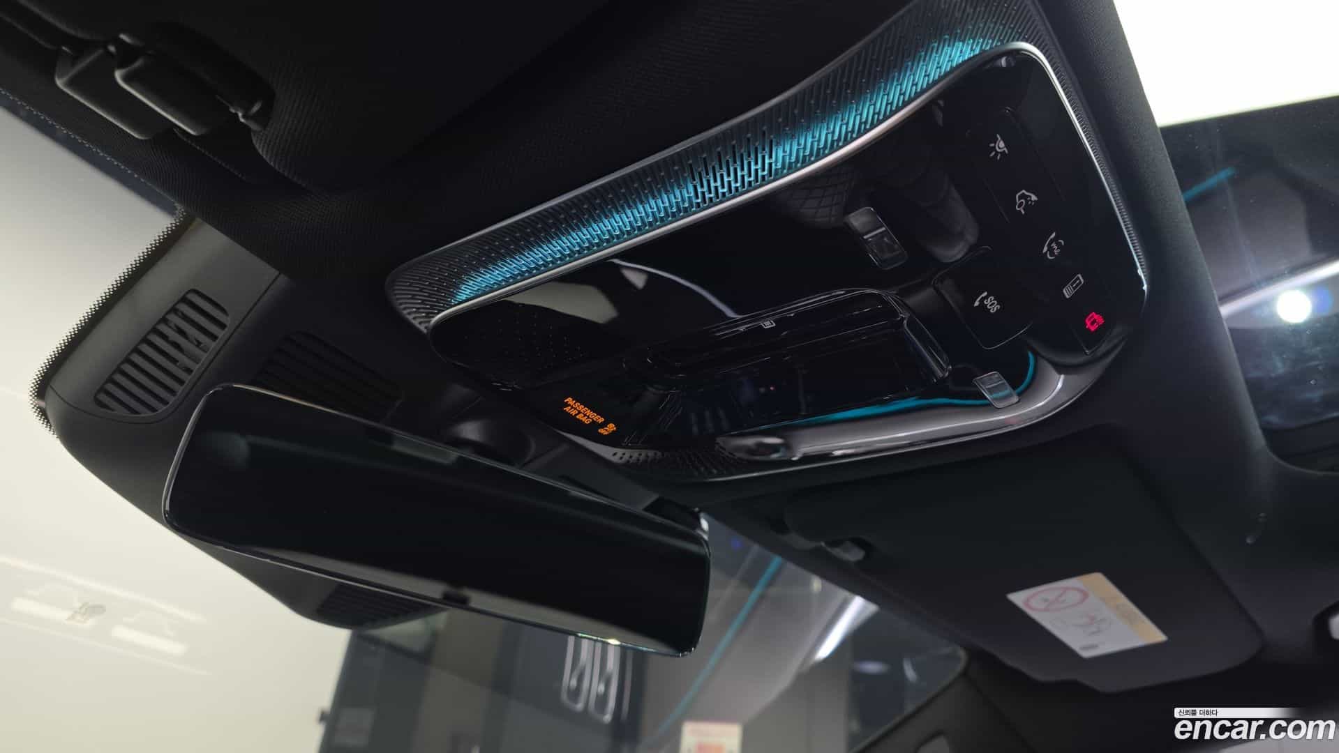 S-Class Mercedes-Benz 2021.11-OPTION-043