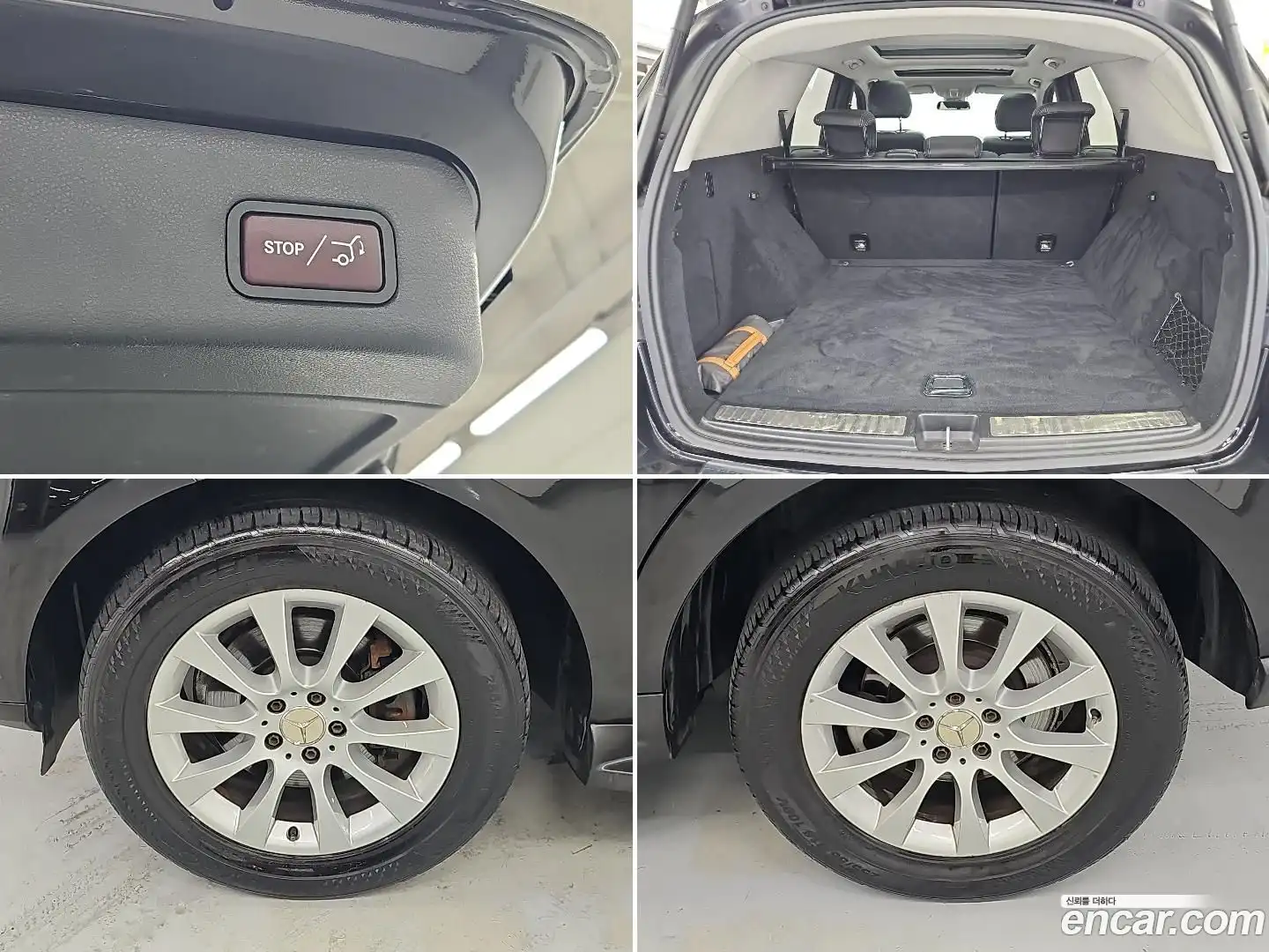 M-class Mercedes-Benz 2012.10-OPTION-023