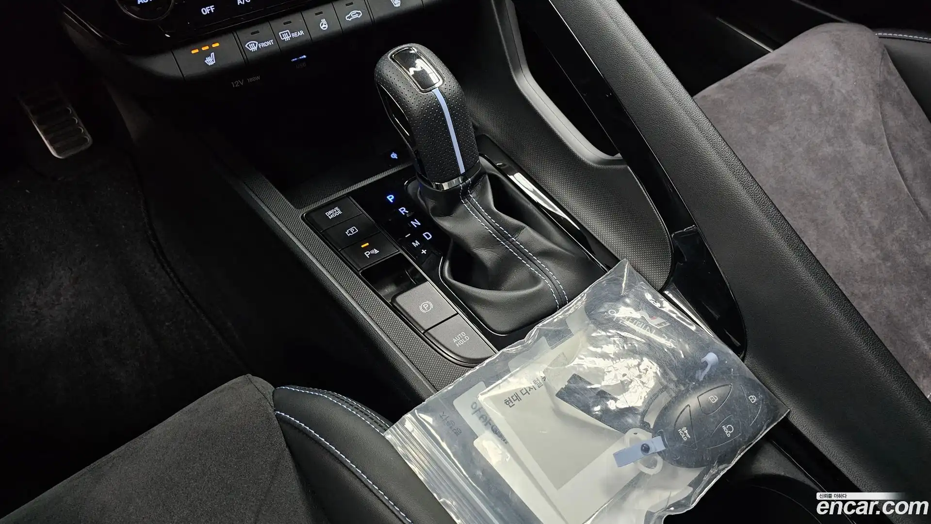 AVANTE Hyundai 2025.1-INNER-009