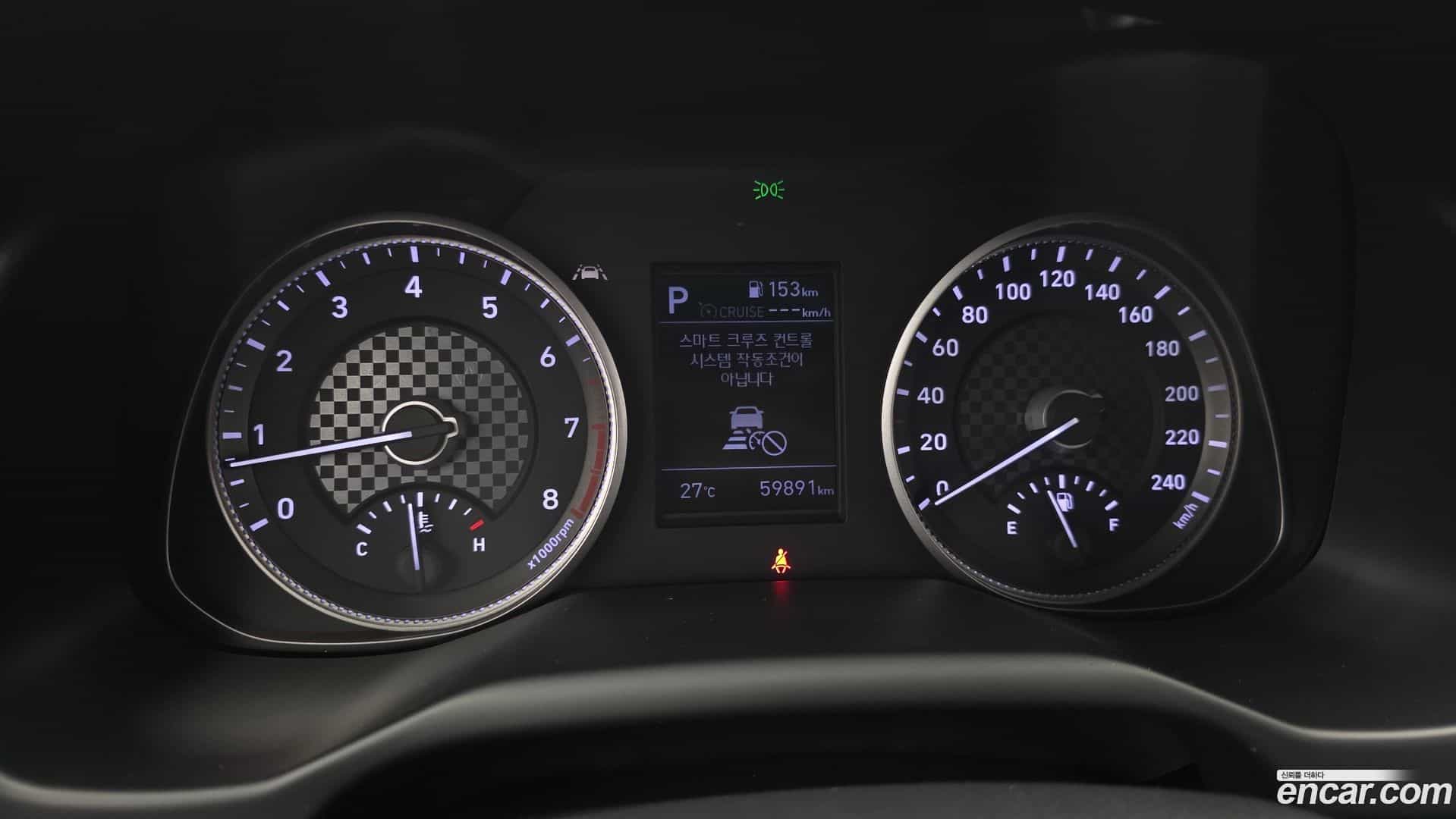 AVANTE Hyundai 2019.10-INNER-008