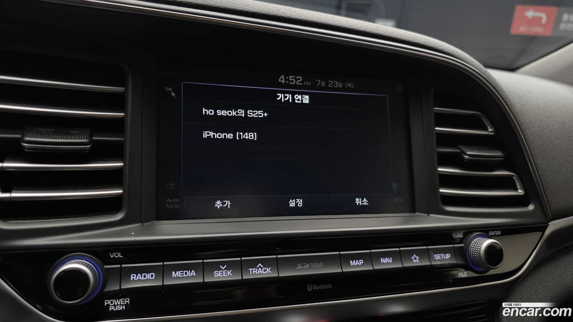AVANTE Hyundai 2019.10-OPTION-019
