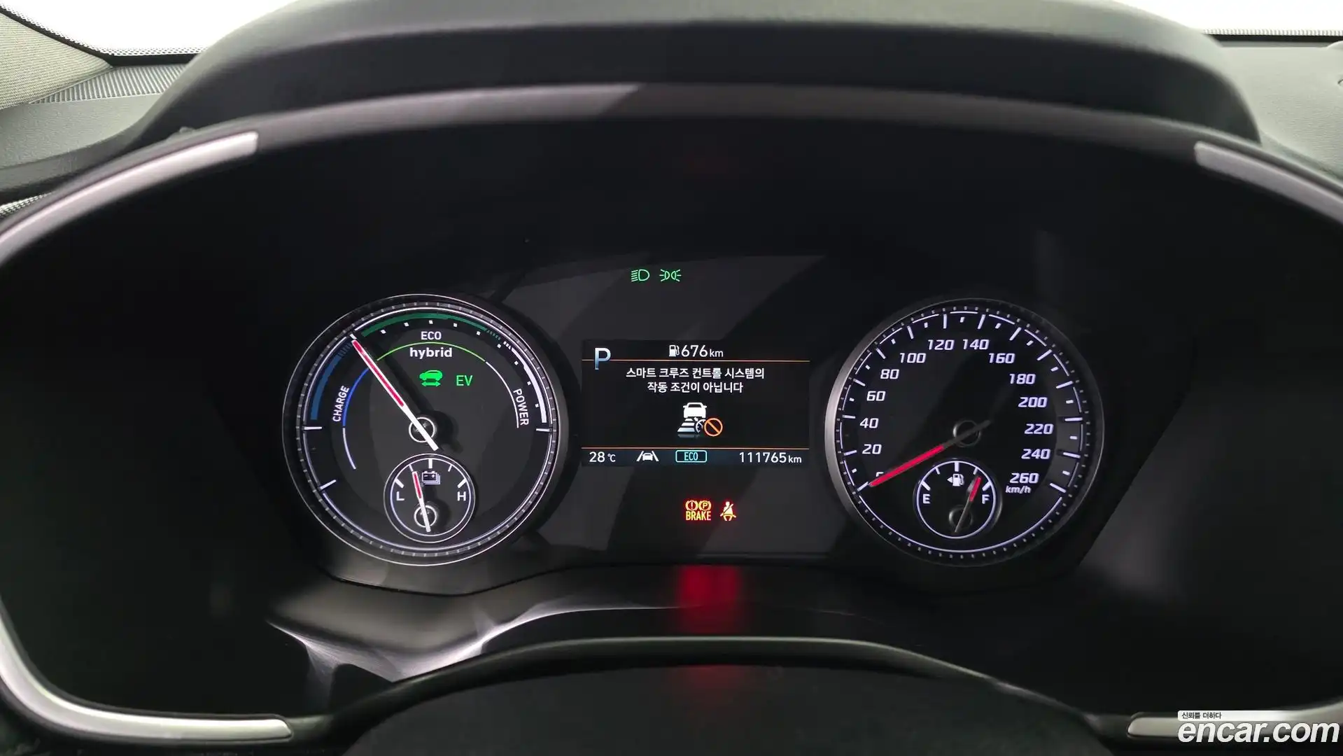 Santafe Hyundai 2022.0-INNER-008