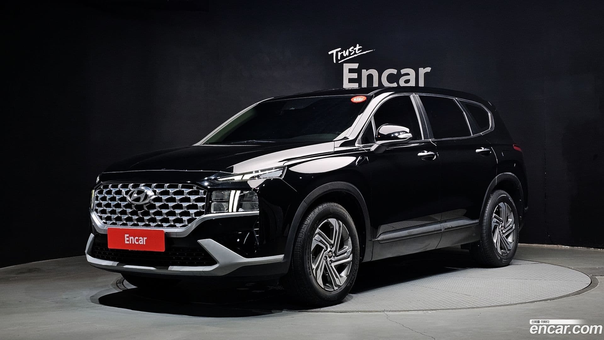 Main__Slider__Photo:Santafe Hyundai 2021.6-0