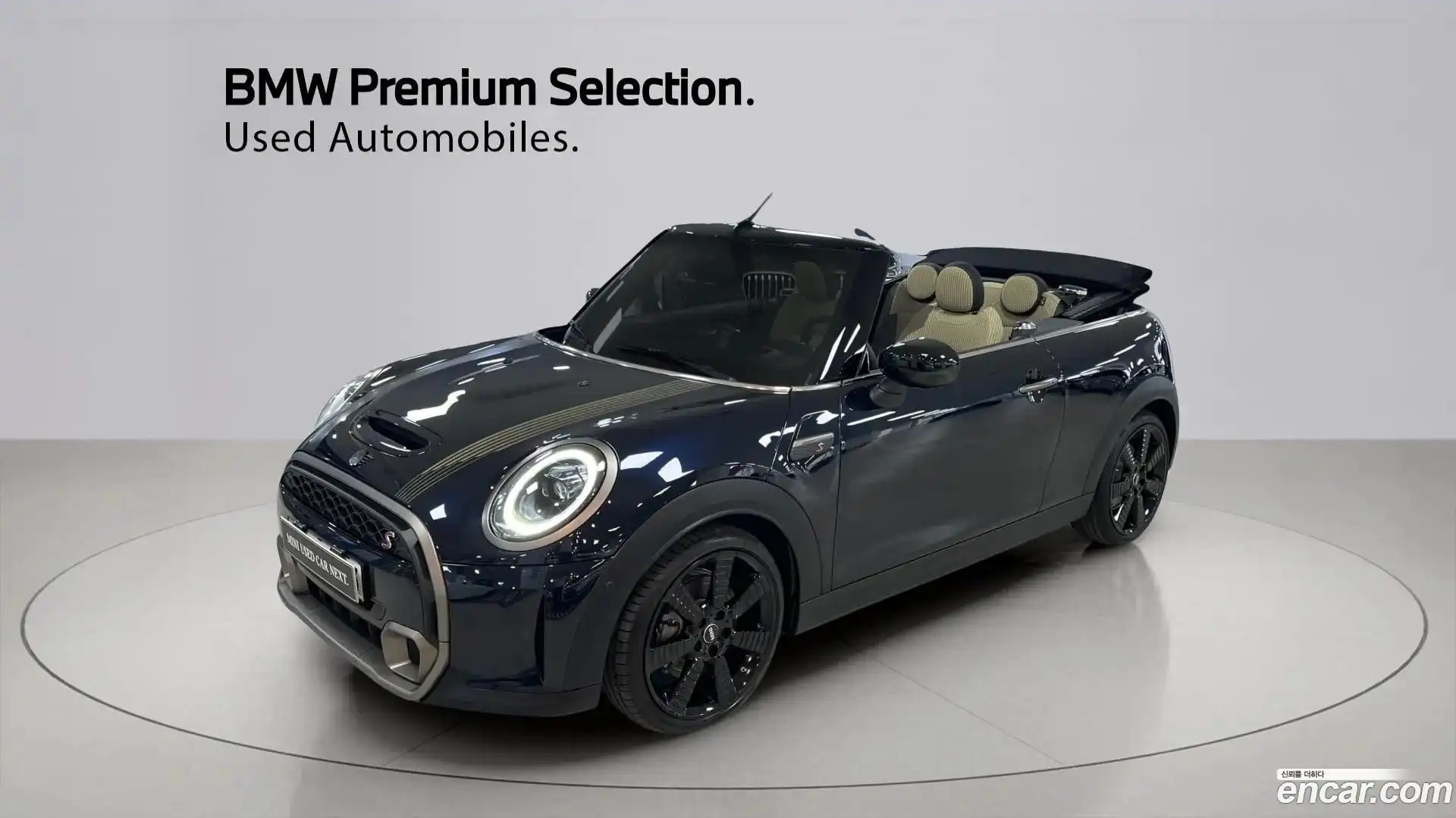 Cooper Convertible Mini 2023.6-OUTER-001