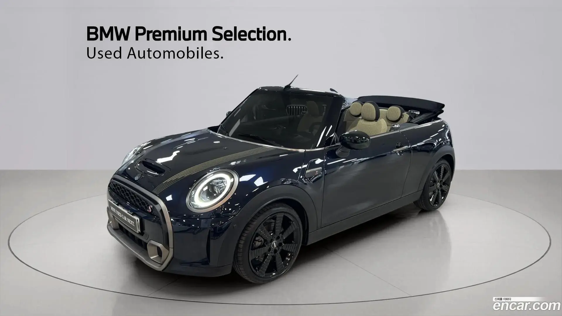 Main__Slider__Photo:Cooper Convertible Mini 2023.6-0