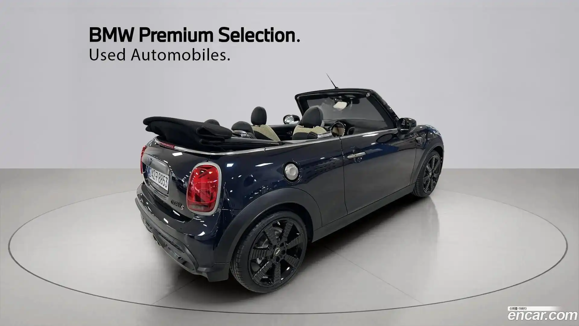 Cooper Convertible Mini 2023.6-OUTER-002