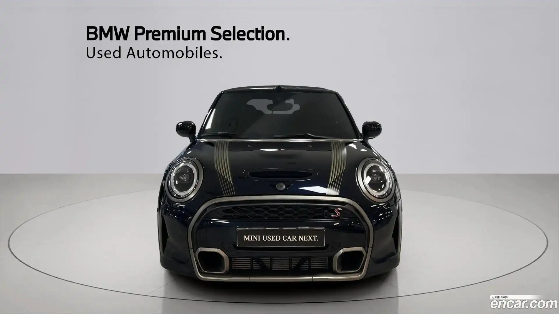 Cooper Convertible Mini 2023.6-OUTER-003