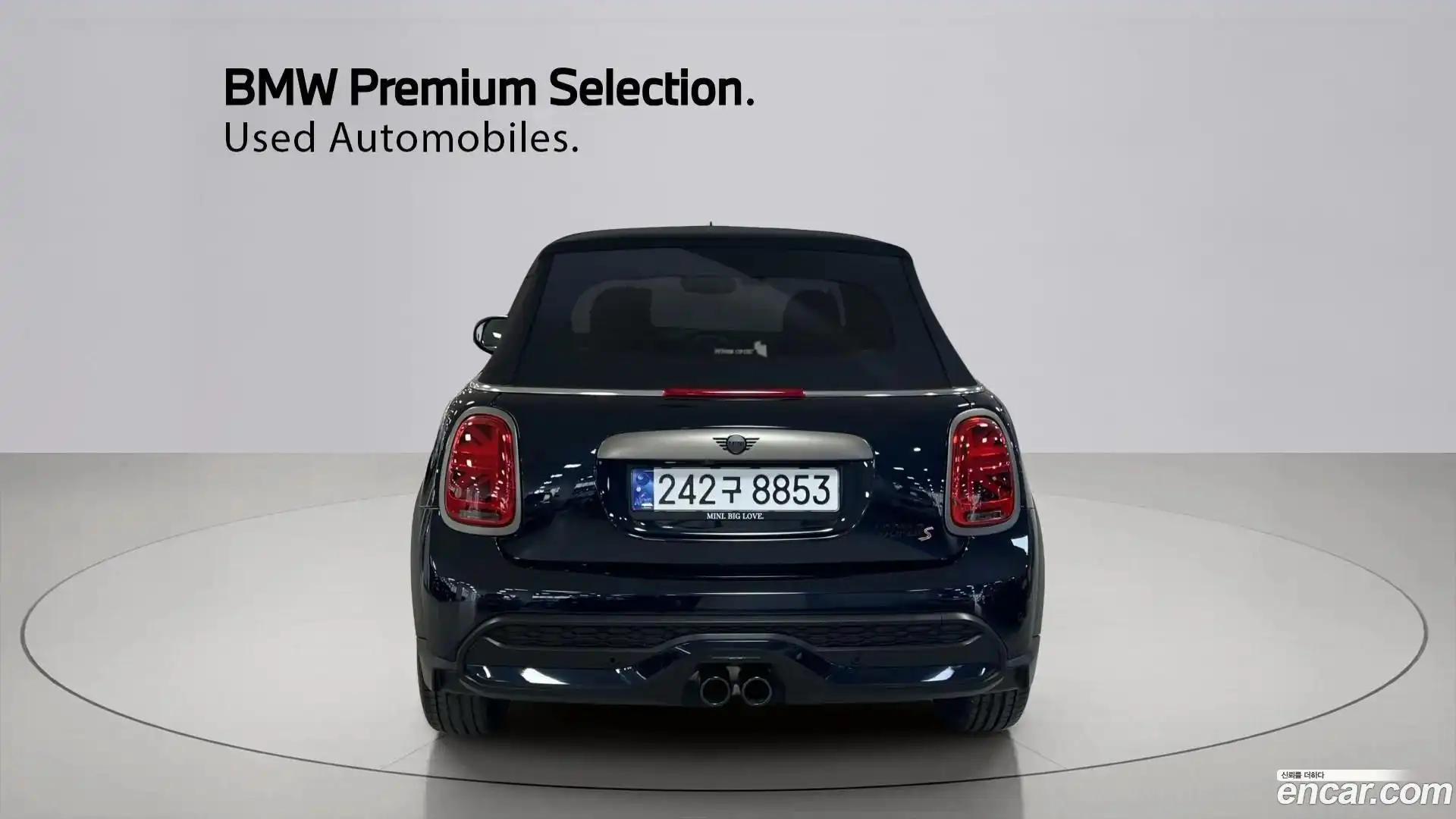 Cooper Convertible Mini 2023.6-OUTER-004
