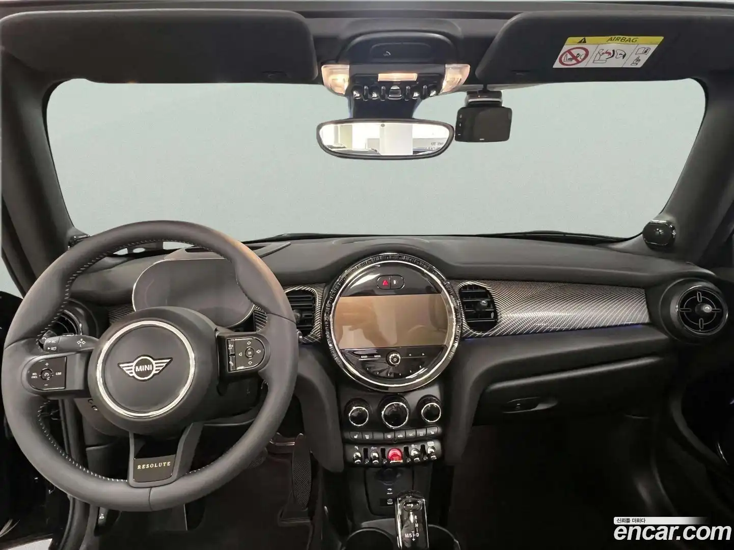 Cooper Convertible Mini 2023.6-INNER-007