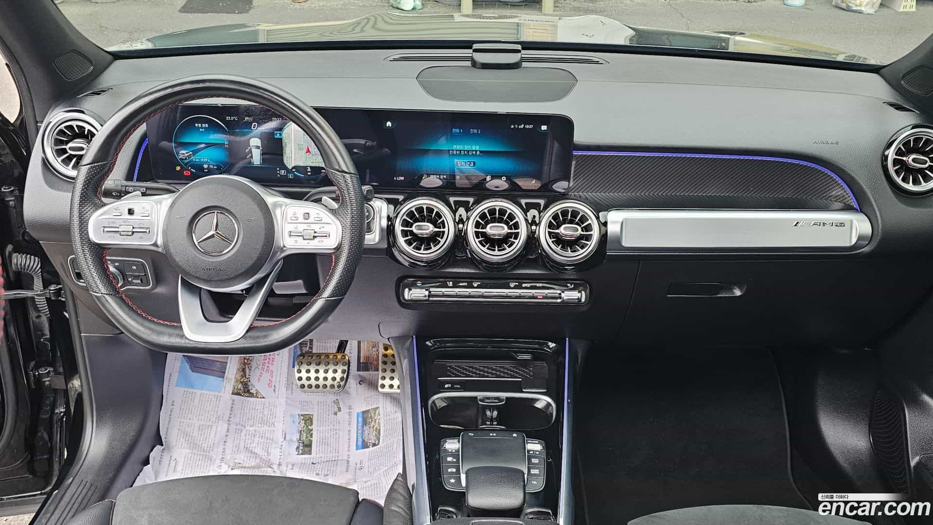 GLB-Class Mercedes-Benz 2021.3-OPTION-016