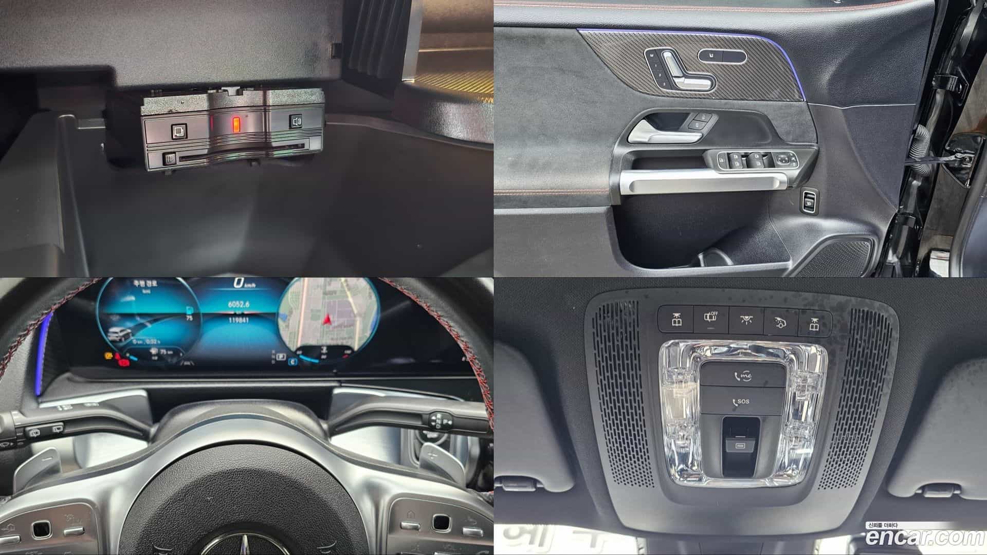 GLB-Class Mercedes-Benz 2021.3-OPTION-021