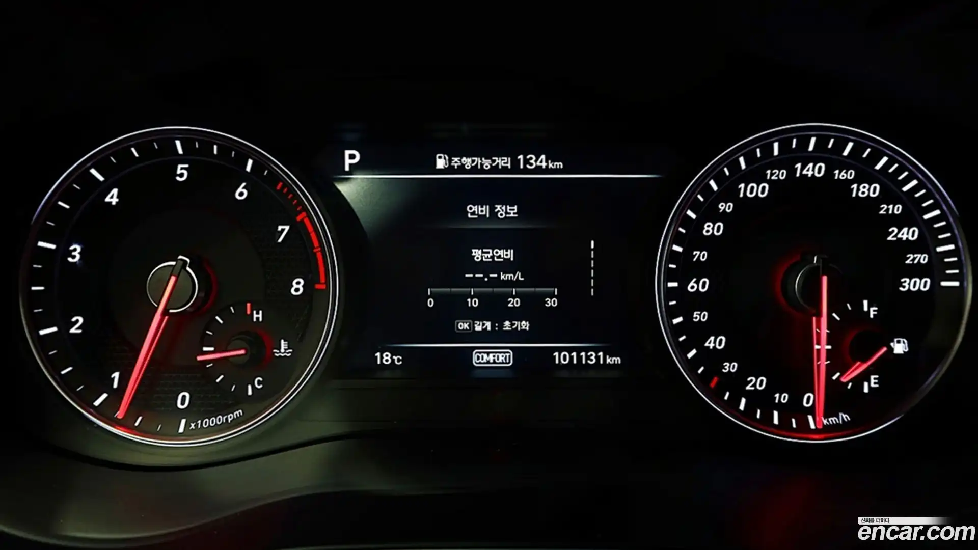 G70 Genesis 2019.6-OPTION-019
