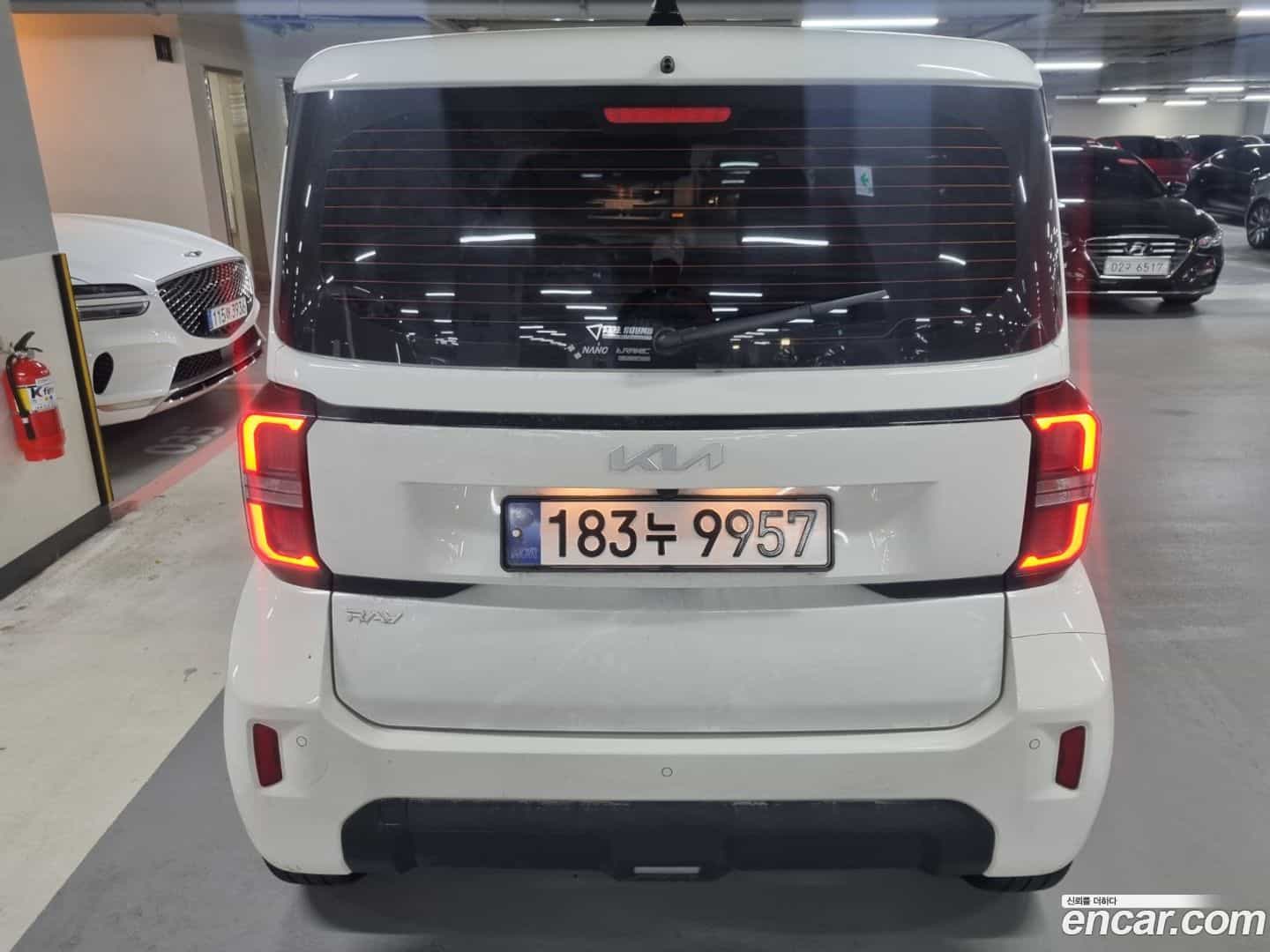 RAY Kia 2023.5-OUTER-004