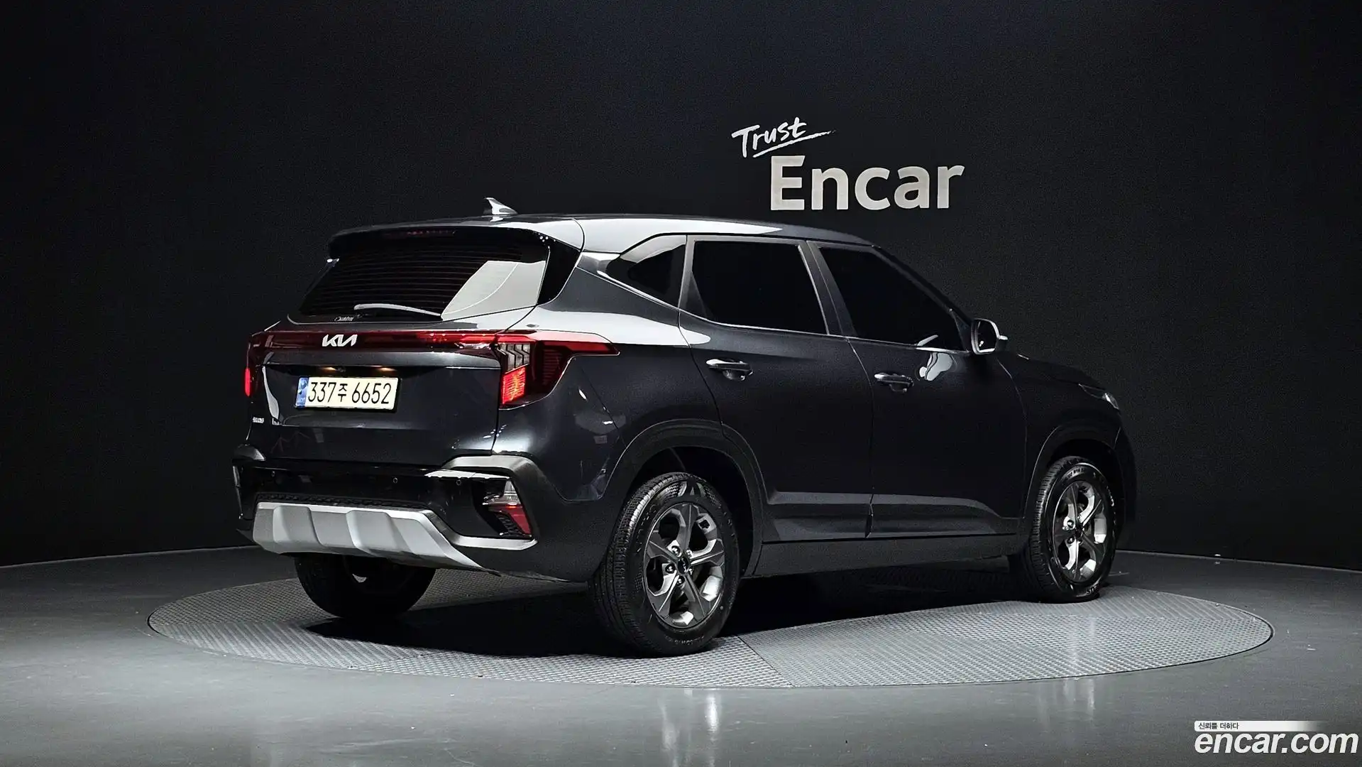 Seltos Kia 2024.7-OUTER-002