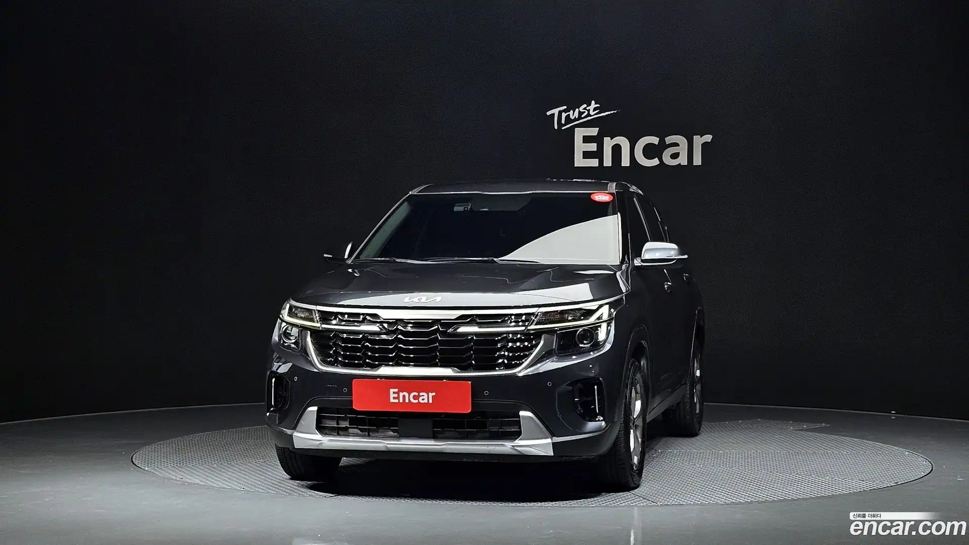 Seltos Kia 2024.7-OUTER-003