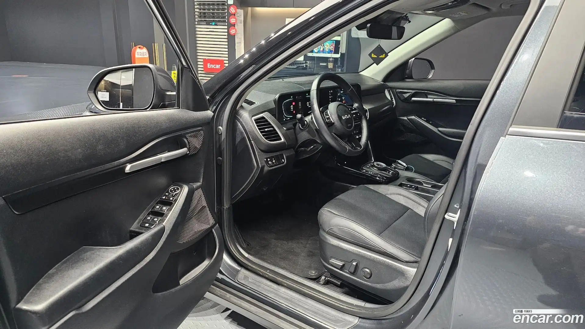 Seltos Kia 2024.7-INNER-010
