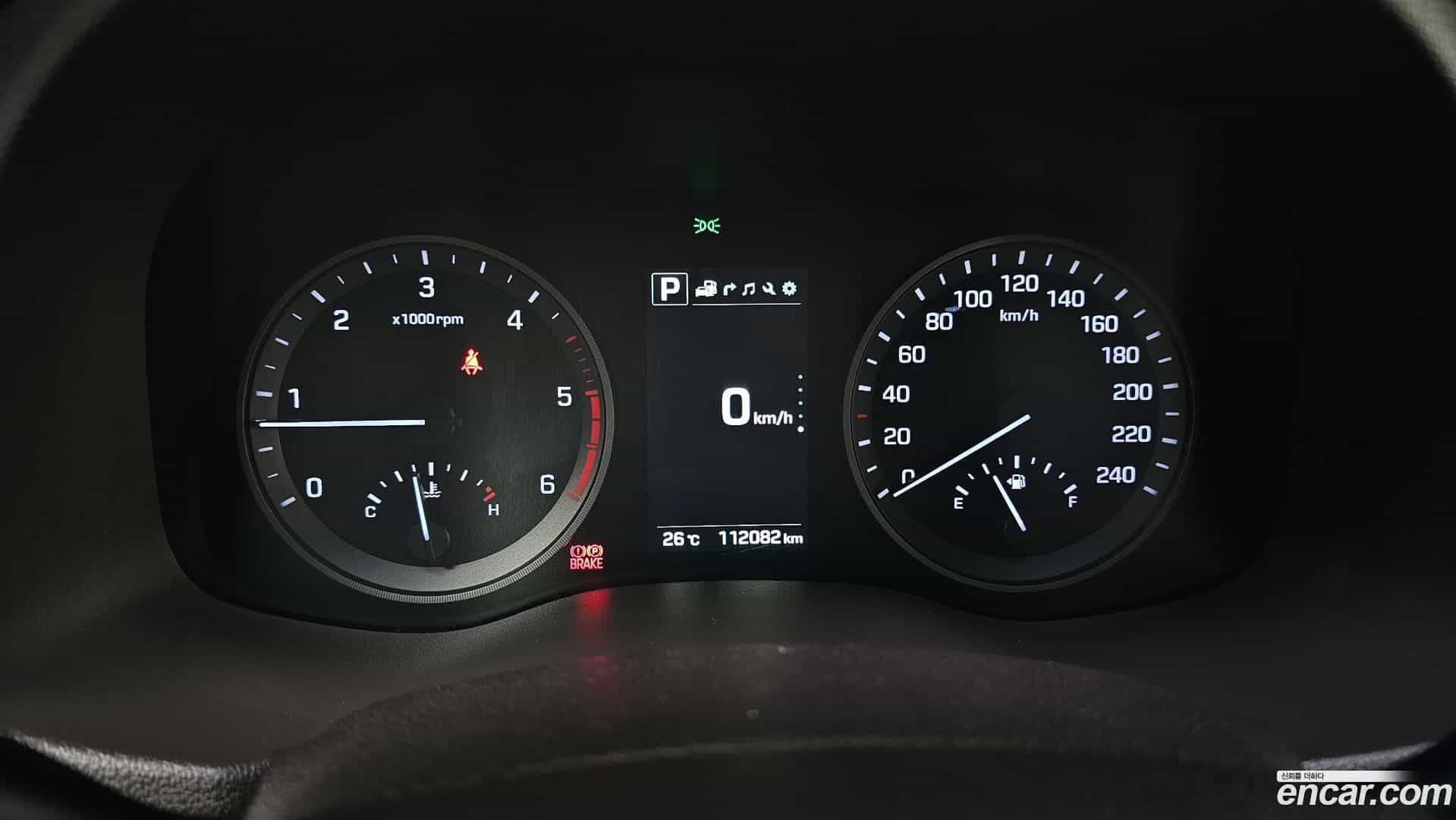 Tucson Hyundai 2016.5-INNER-008