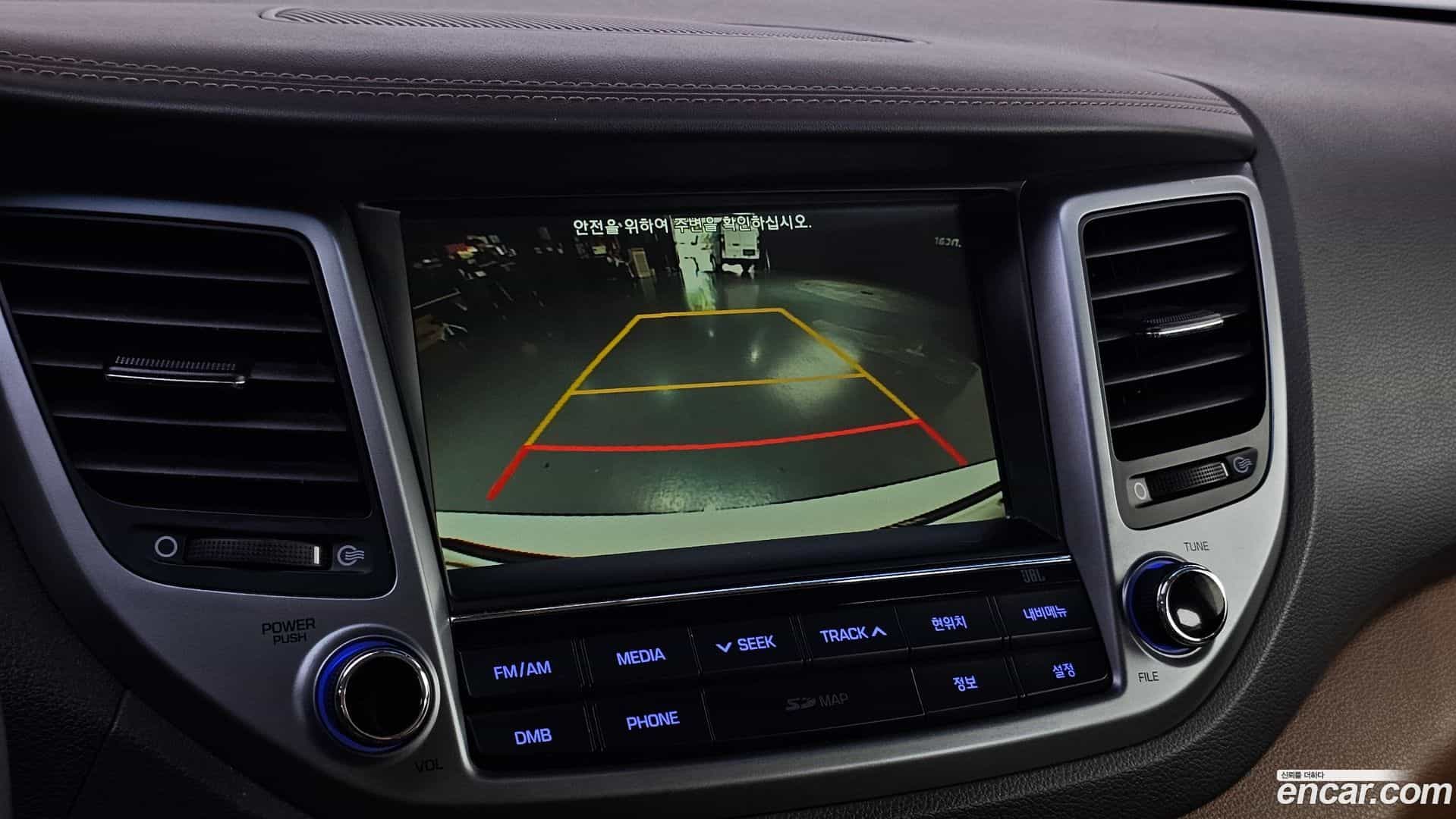 Tucson Hyundai 2016.5-OPTION-020