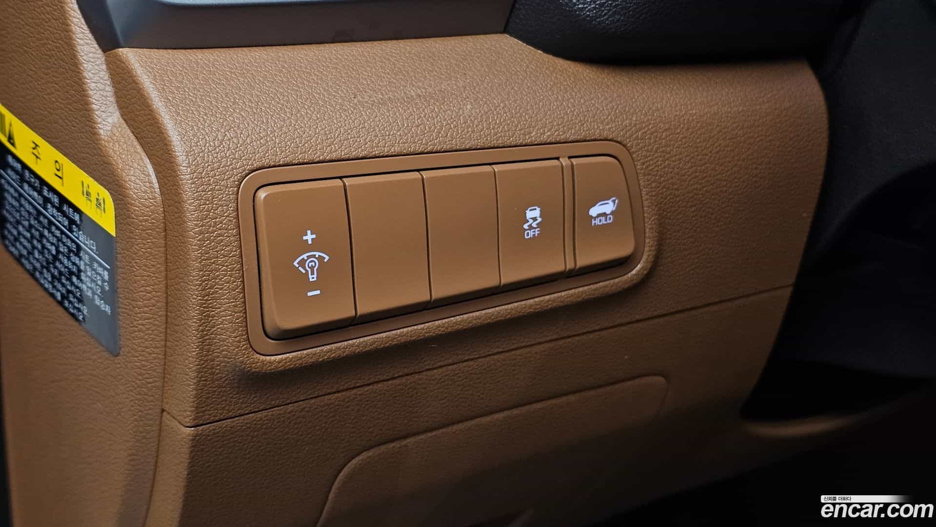 Tucson Hyundai 2016.5-OPTION-022