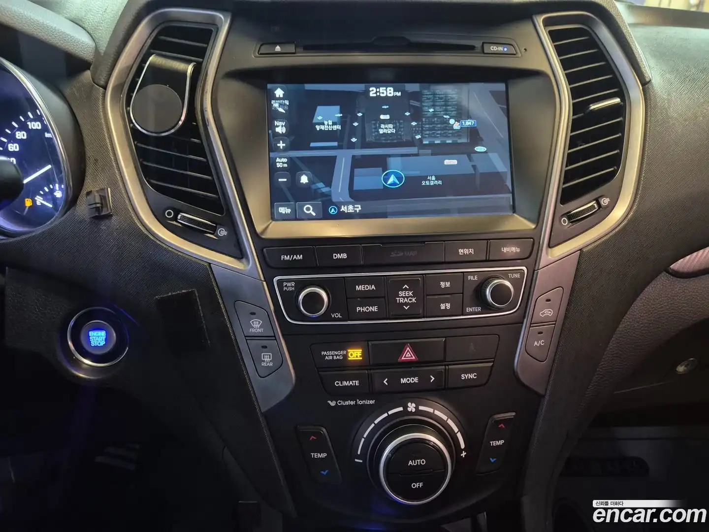 Santafe Hyundai 2016.6-INNER-008