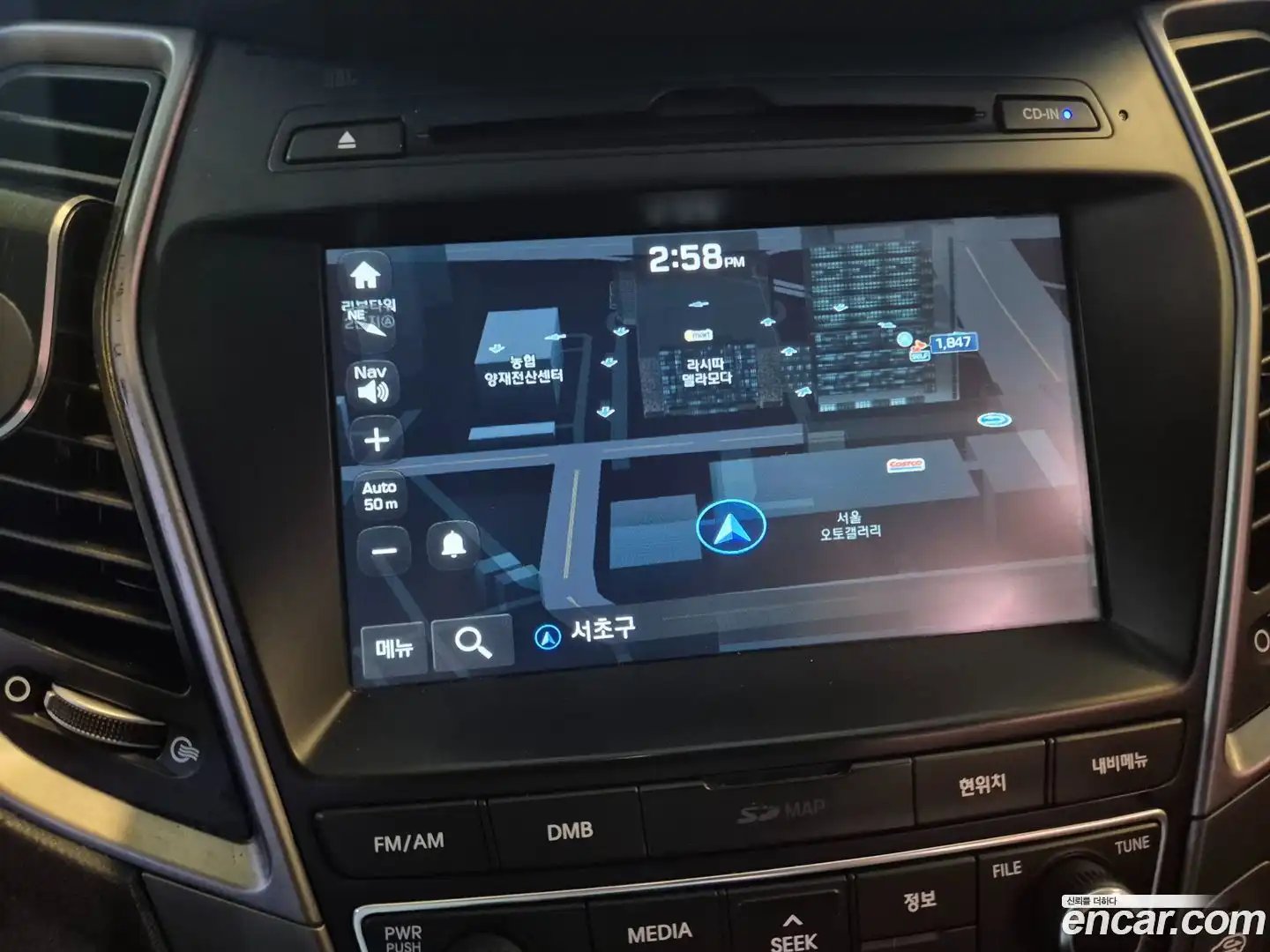 Santafe Hyundai 2016.6-OPTION-019