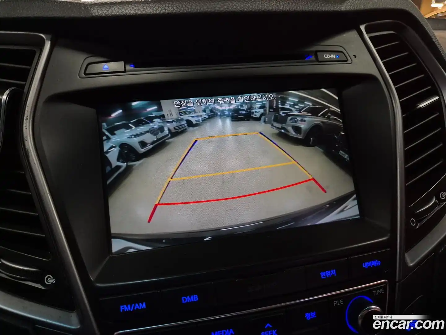Santafe Hyundai 2016.6-OPTION-020