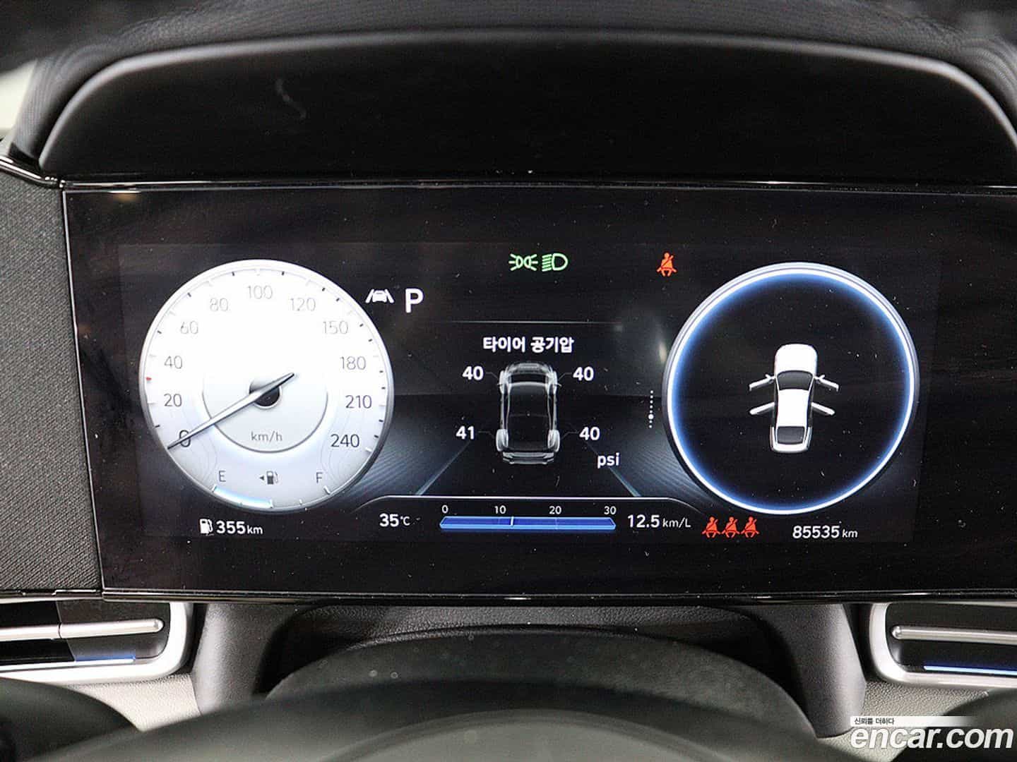 AVANTE Hyundai 2020.6-OUTER-006